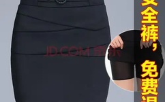 亚洲国产日韩一区二区A片